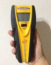 Zircon Japan, 1