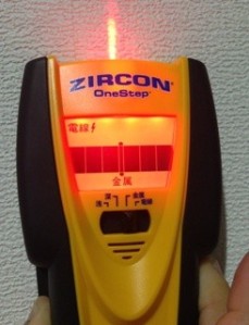 Zircon Japan, 4