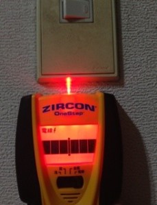 Zircon Japan, 5